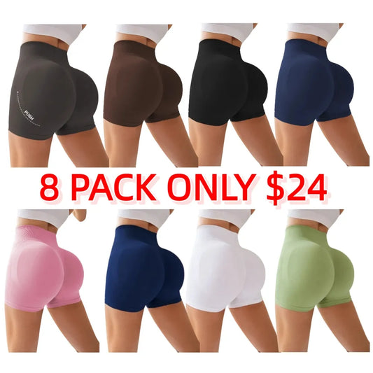 High Waist Tummy Control Side-Ribbed Butt-Lifting Seamless Shorts