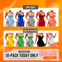 🔥10-Pack(10 different solid colors)