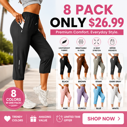 Women’s ice silk breathable high-stretch capri pants