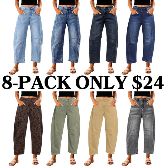 Women Trendy High Waisted Classic Clean Barrel Jeans
