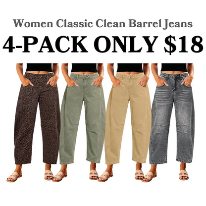 Women Trendy High Waisted Classic Clean Barrel Jeans